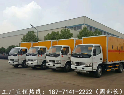 專業指南 如何購買合規的9類危險廢物半掛車廂體