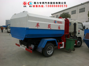 昭通市小型垃圾轉運車及汽車廂體購買與制造指南