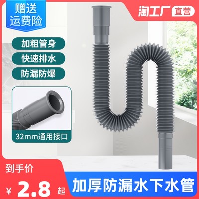 防腐管道 網(wǎng)購新寵，工業(yè)與民生雙軌并進(jìn)